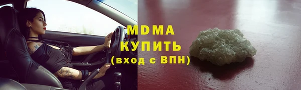 а пвп мука Алексин